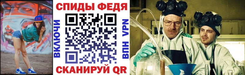 ОМГ ОМГ зеркало  Дальнереченск  Амфетамин 97% 