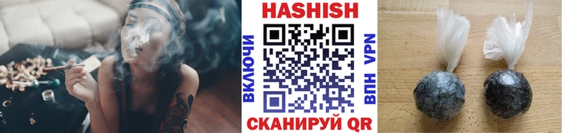 kraken как зайти  Дальнереченск  ГАШ VHQ 