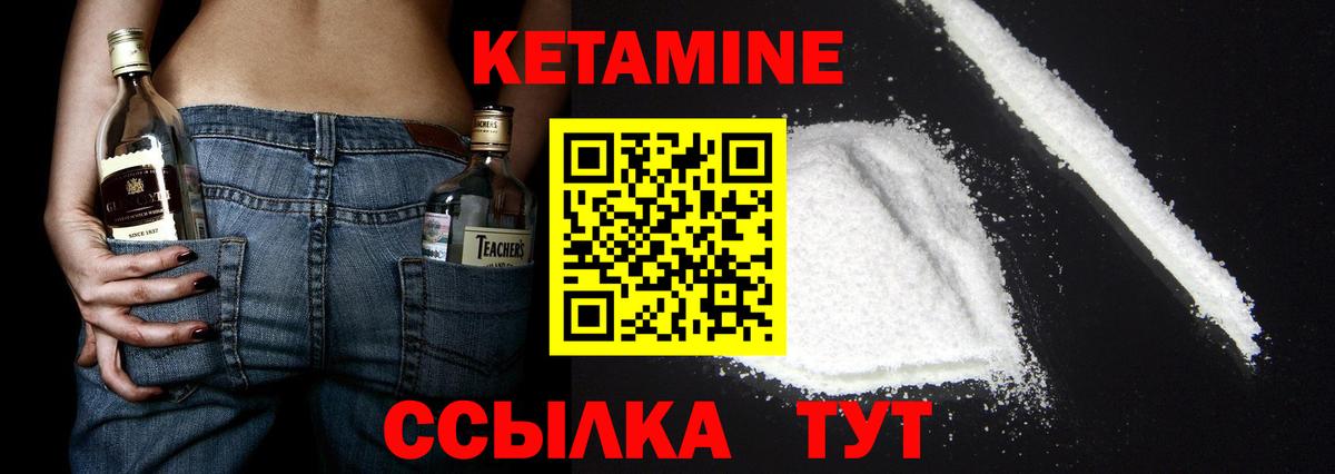 Псилоцибиновые грибы Дальнереченск