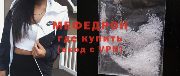 jwh Медвежьегорск