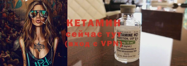 кокаин колумбия Мегион