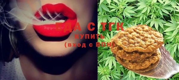 меф VHQ Горнозаводск