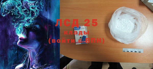 амфетамин Дмитровск