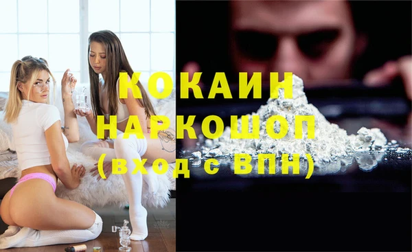 СК Елабуга
