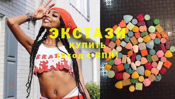 apvp Тобольск