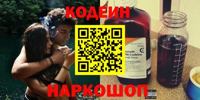 дистиллят марихуана Славгород