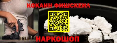 дистиллят марихуана Славгород