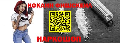 индика Керчь
