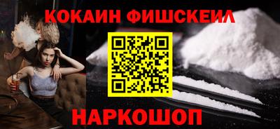 дистиллят марихуана Славгород