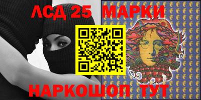 дистиллят марихуана Славгород