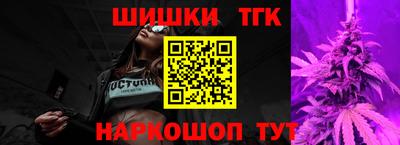 прущая мука Кизляр