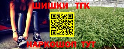 мяу мяу мука Славянск-на-Кубани