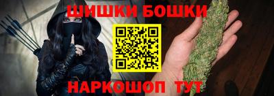 дистиллят марихуана Славгород