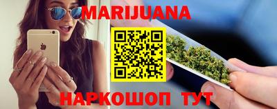 мяу мяу мука Славянск-на-Кубани