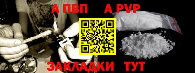 дистиллят марихуана Славгород