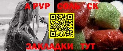 мяу мяу мука Славянск-на-Кубани