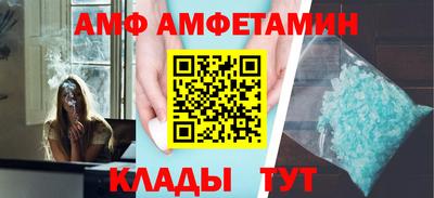 мяу мяу мука Славянск-на-Кубани