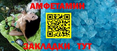 дистиллят марихуана Славгород