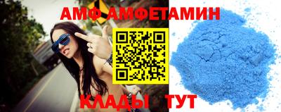 дистиллят марихуана Славгород