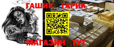 дмт Кизилюрт