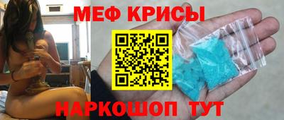дистиллят марихуана Славгород