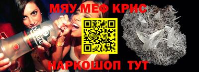 дистиллят марихуана Славгород