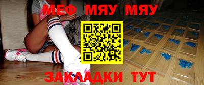 дистиллят марихуана Славгород
