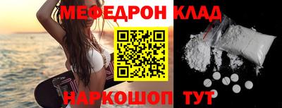дистиллят марихуана Славгород