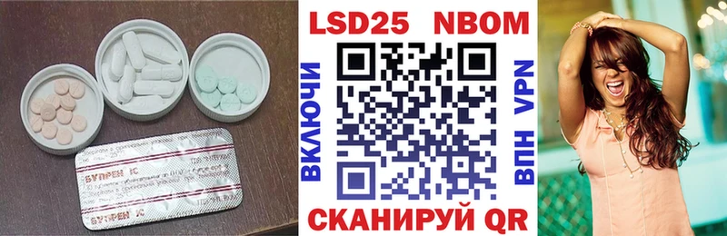 OMG как войти  Дальнереченск  ЛСД экстази ecstasy 