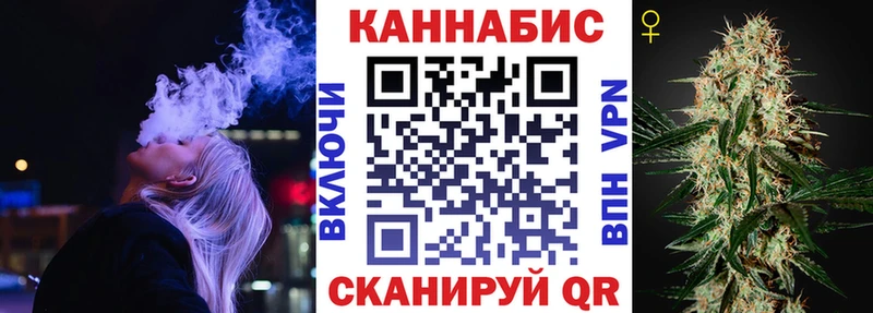 где найти   Дальнереченск  Бошки марихуана марихуана 